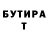 Amphetamine VHQ Sharifjon Shokirov
