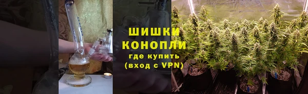 ALPHA-PVP Алексеевка