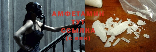 мескалин Алзамай