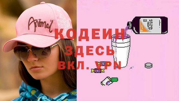 мескалин Алзамай