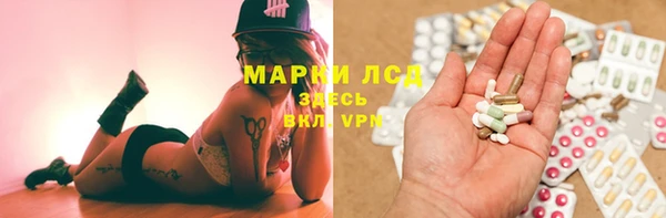 MDMA Premium VHQ Алексин