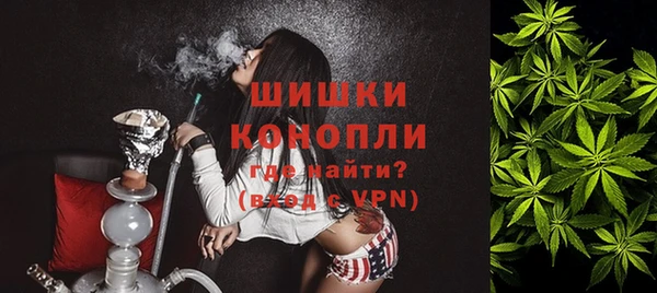 мескалин Алзамай