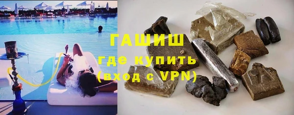 ALPHA-PVP Алексеевка
