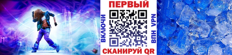 Первитин витя  Мамоново 